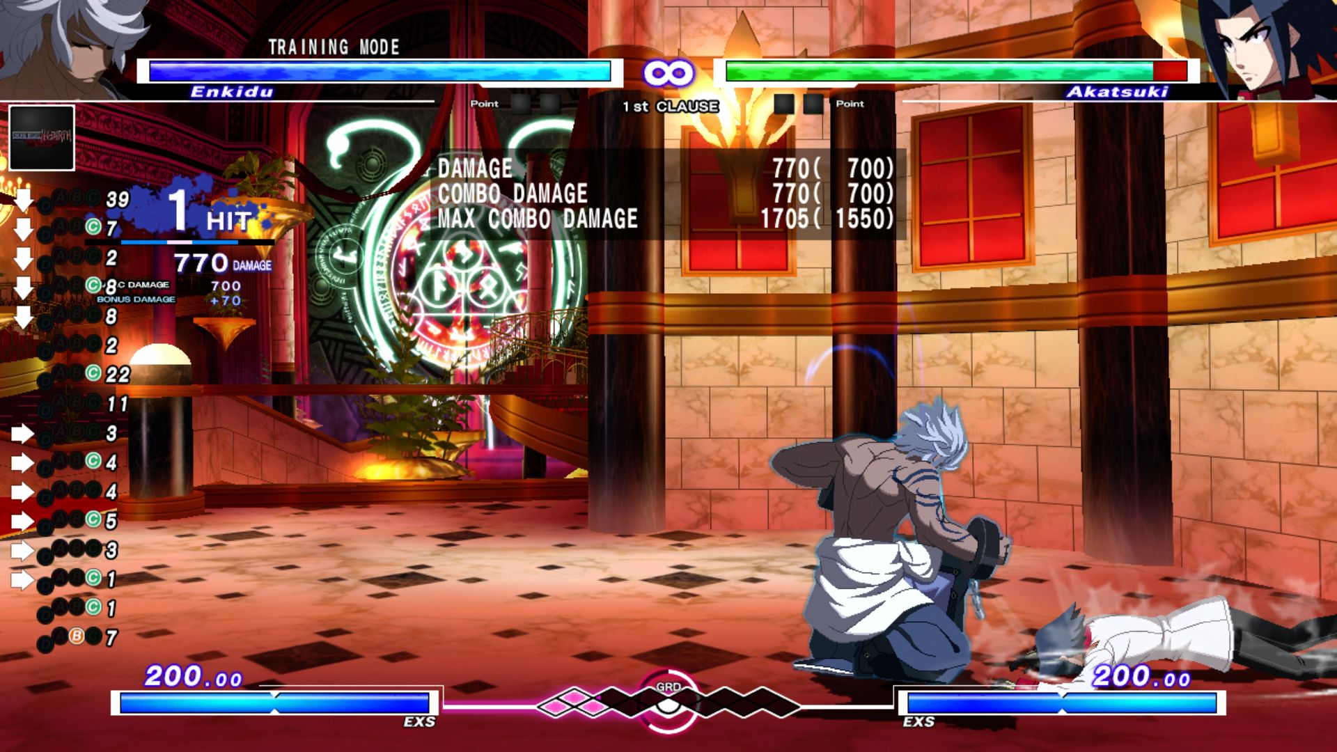 Under Night In-Birth EXE: Late [st] - Imagen 12
